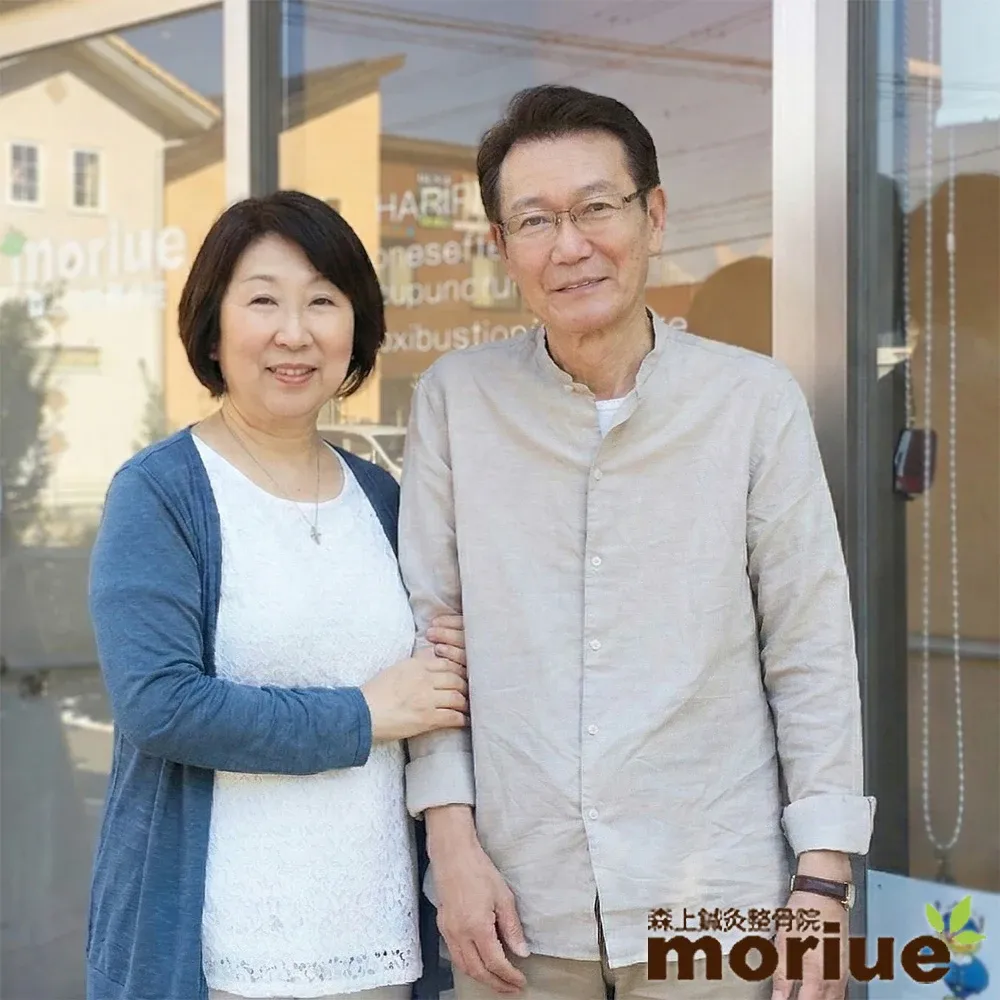 脊髄小脳失調症6型は、鍼灸治療で良くなりますか？｜東京都 Ｋ.Ａ.さん